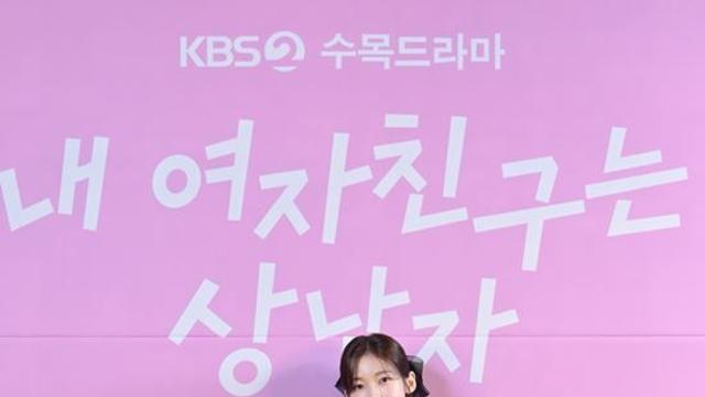 아린 
