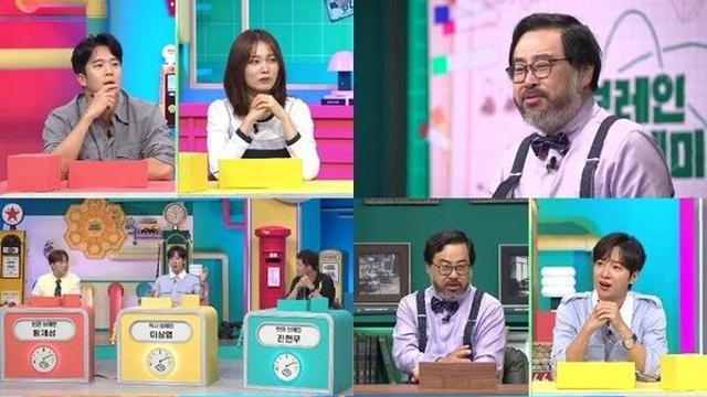 샥스핀 요리 비판한 전현무 