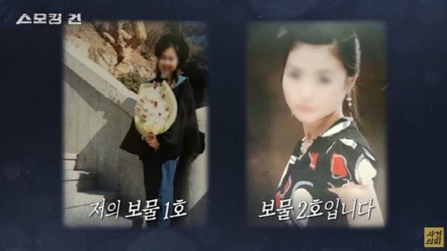 “12명이 성폭행” 숨진 단역배우 자매…경찰은 “어떻게 입증해?”