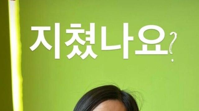김나영 두 아들과 여행서 1만 5천보 걷고 