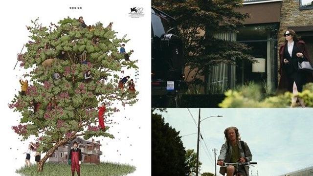 CJ ENM 경사났다…이병헌·손예진·박찬욱 감독 '어쩔 수가 없다'→'부고니아', 베니스영화제行