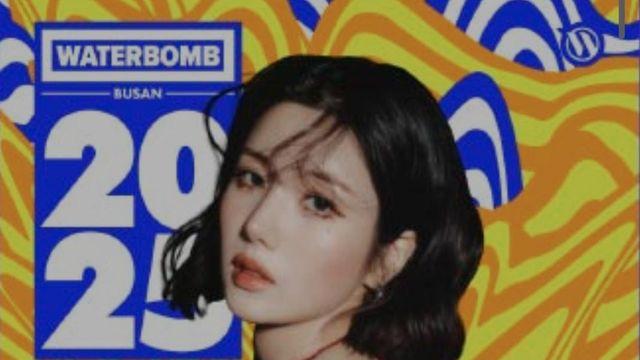 이번주 토요일 부산에 큰거 온다