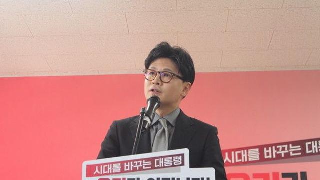 인터넷 커뮤니티에 한동훈 딸 ‘모욕글’ 남긴 男, ‘벌금형’ 선고···法 “정치적 공격 수단”