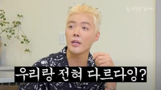 강남 유튜브하는 이유 
