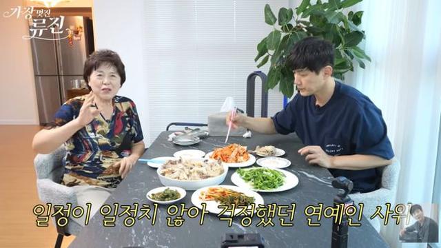 '7살 연하♥' 류진, 처가서 결혼 반대 있었다…
