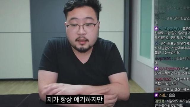 사실 내면에 깊은 상처가 있는 디시콘 인간