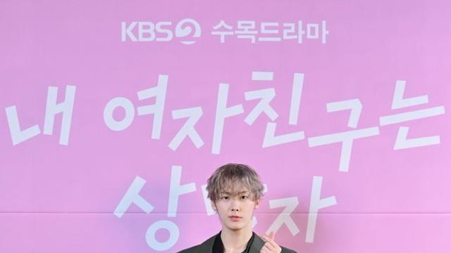 ‘내 여자친구는 상남자’ 윤산하 “제목부터 호기심, 신선하고 반전 매력”