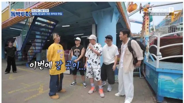 [스압] 8살 때 가출하고 보육원 생활한 개그맨,,