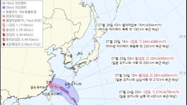 台風7・8号同時北上…予想進路は?