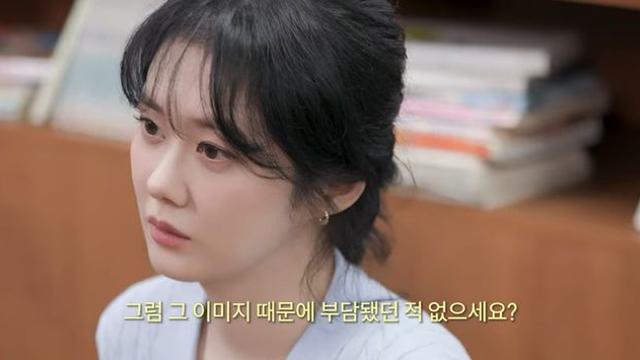 '44세' 장나라 