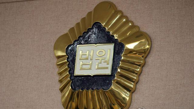 노래방서 지인 폭행해 숨지게 한 50대 항소심도 징역 4년