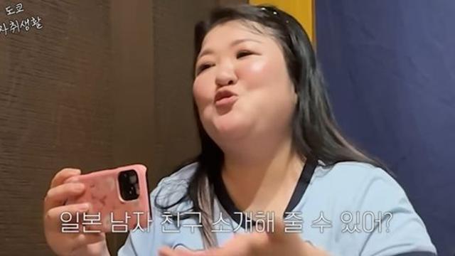 '日 사는' 이국주, '♥한일커플' 되나?…