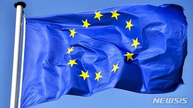 EU 