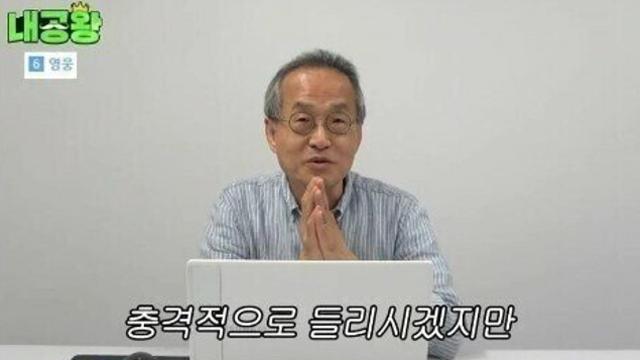선택권은 남자에게 없었다.
