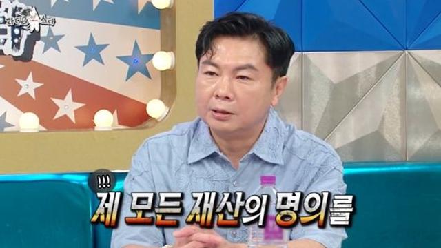 '54세 돌싱' 임원희 
