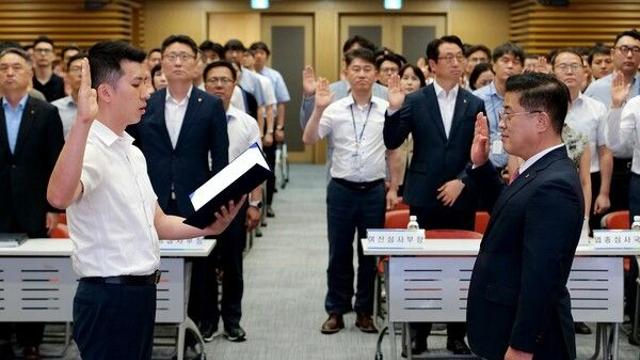 농협은행, 윤리경영 실천 결의대회