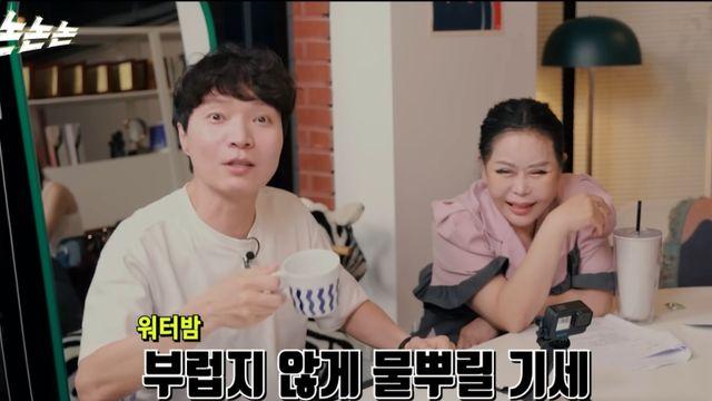 신정환 “슈, 자기도 해놓고 불·합법 따져… 어이없다”