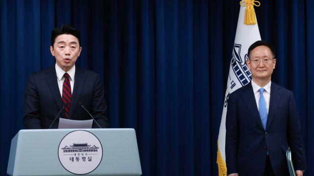 대통령실, 공직사회에 
