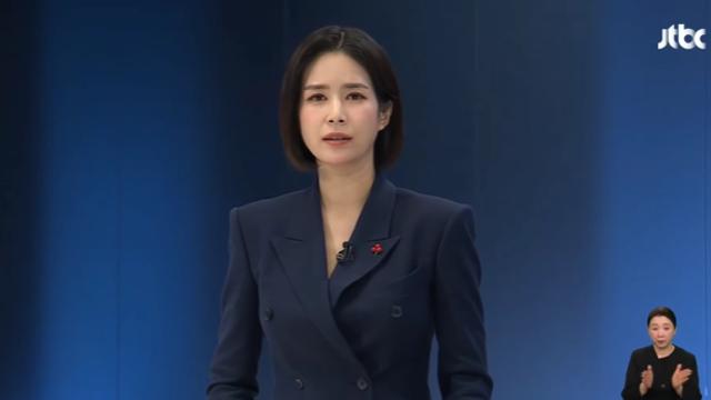 [단독] ‘임신’ 한민용 앵커 ‘뉴스룸’ 하차…8월 1일 마지막 진행