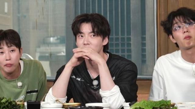 안재현 