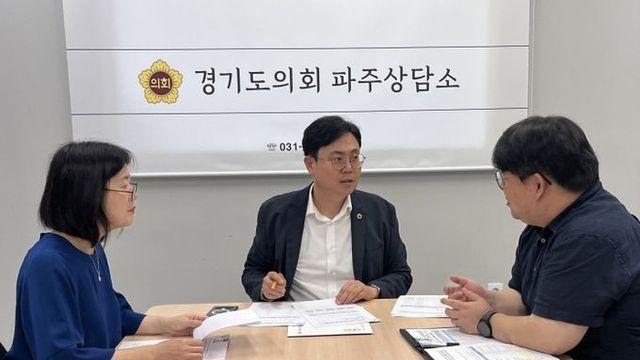 경기도의회 이용욱 의원, 파주고 등 교육환경 개선사업은 학생 권리 보장 위한 최우선 과제 강조
