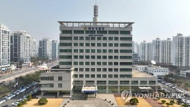 복지기금 4억7천만원 빼돌린 전 해경 고위 간부 징역 2년