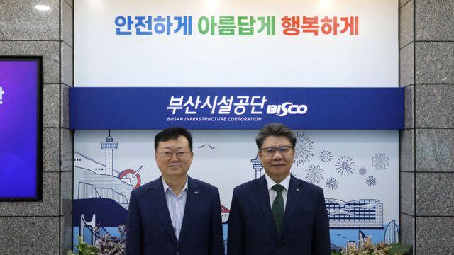 부산시설공단-안전보건공단, 여름철 근로자 안전관리 강화 맞손