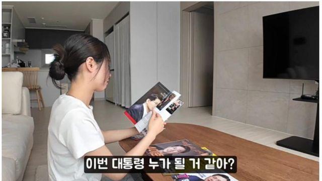 사람 보는 눈이 없는 일본사람 와이프