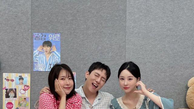 이세영 “월 3000만원 성형외과 상담실장 제안받아” 고백