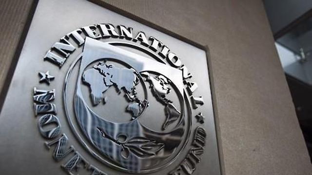 IMF 