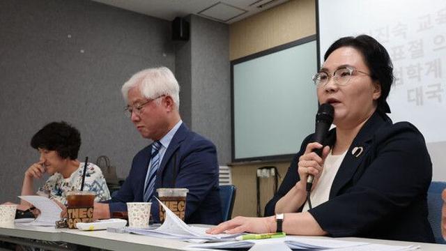 범학계 국민검증단 “이진숙 논문 검증할 때 여당 외압 받았다”