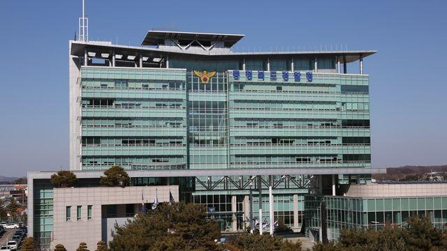“3만원→12만원 급등” 비상장 주식 리딩방 사기 일당 송치