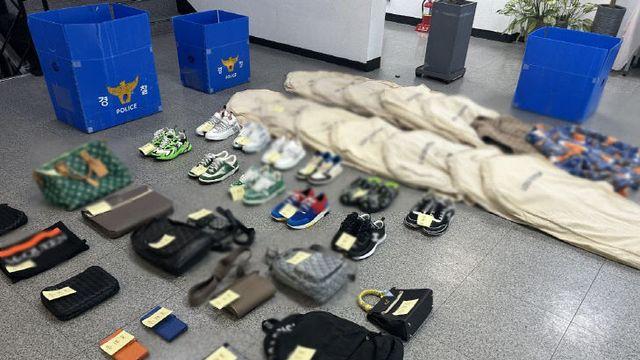 금 투자 리딩 사기로 102억 원 가로챈 일당 15명 검거...5명 구속