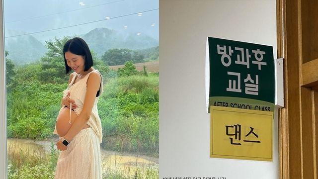 '혼전 임신' 10기 현숙, ♥결혼 4개월만 출산 임박…