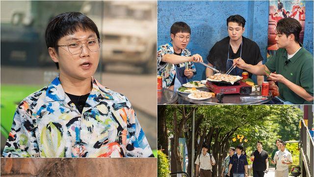 빠니보틀, 구독자만 248만 명인데…“채널 걸고 내기?” (핸썸가이즈)