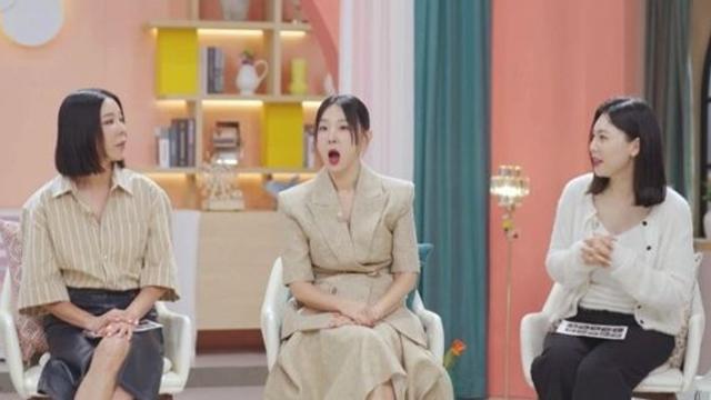 '윤남기♥' 이다은 
