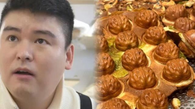 이장우 호두과자, APEC 공식 디저트 선정…브랜드 ‘저퀄 논란’은 정말 끝났나?(+부창제과,조혜원, 나혼산, 다이어트)