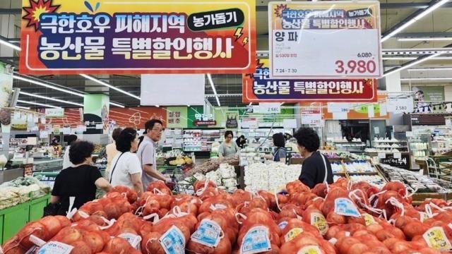 농협, 집중호우 피해지역 농산물 특별 할인행사 일주일 진행