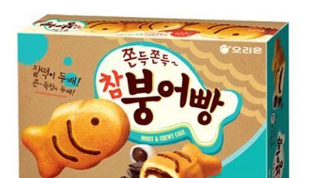 오리온 참붕어빵에서 곰팡이가?…15억원어치 제품 회수