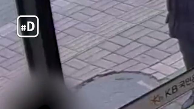 대장암 4기 판정받은 경찰관이 은행에서 벌인 일