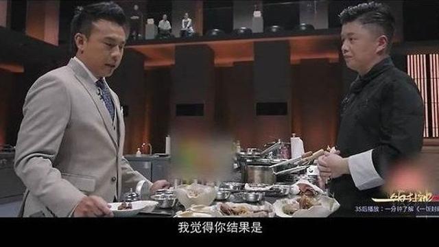 판권 판 적 없다는데…中서 등장한 짝퉁 ‘흑백요리사’