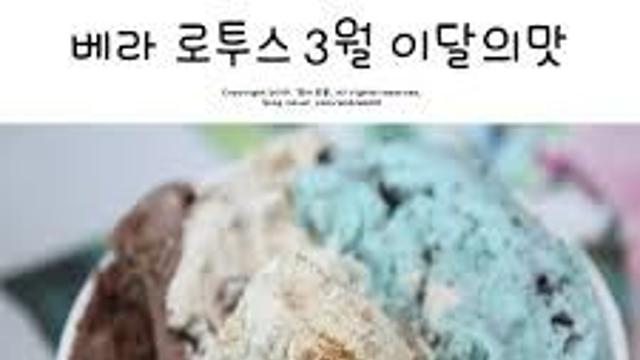 스푼 몇 개 드릴까요??