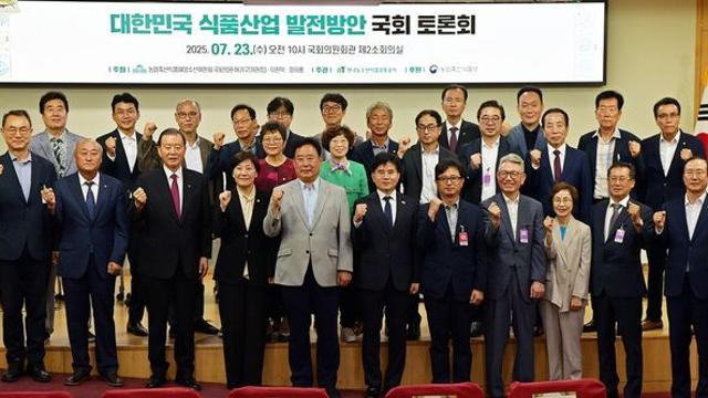 “AI·푸드테크 융합, 식품산업 도약 기회”...한국농수산식품유통공사, 농식품 산업 글로벌 경쟁력 키운다