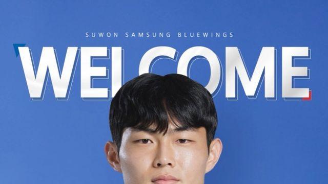 [K리그2 포인트] 승격 의지 느껴진다...수원, 폭풍 영입으로 윙어 고민 해결