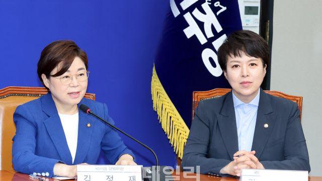 국힘 “민주, 법인세 인상 시사…퍼주기식 예산부터 줄이길”