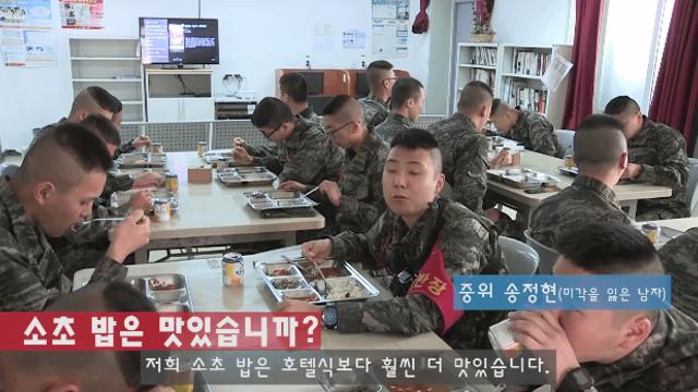 호텔보다 밥이 맛있다는 그곳.
