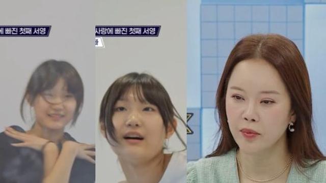 '댄서 도전' 안재모 딸 서영, 백지영 인정 받았다 