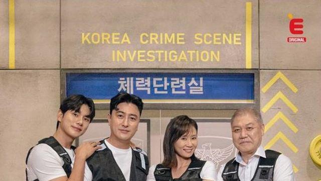10대 성범죄 가해자 조종한 괴물…'목사'의 정체는? (용감한 형사들4)