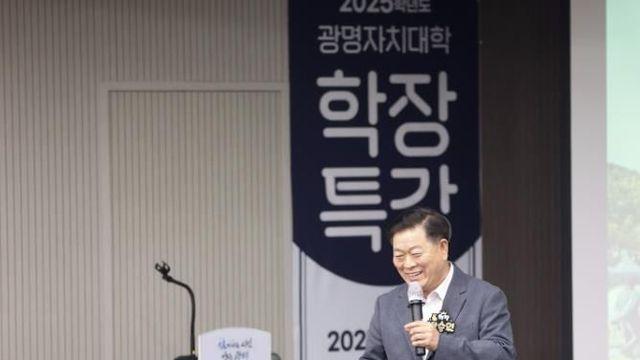 박승원 광명시장 “시민 스스로 변화할 때 시민주권도시로 성장…”