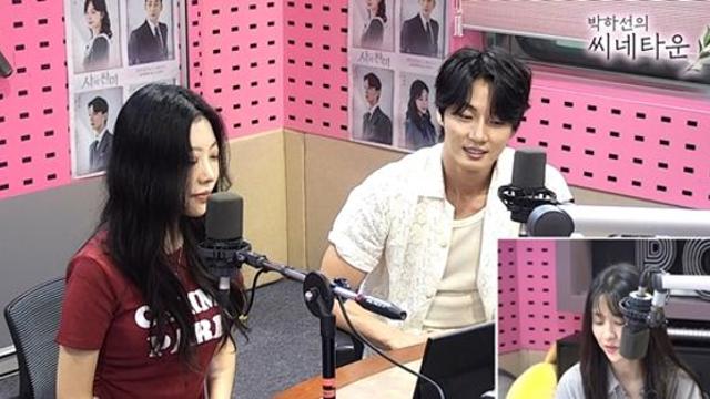 윤시윤, '골든벨' 폭로 
